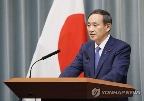 스가 요시히데(菅義偉) 일본 관방장관