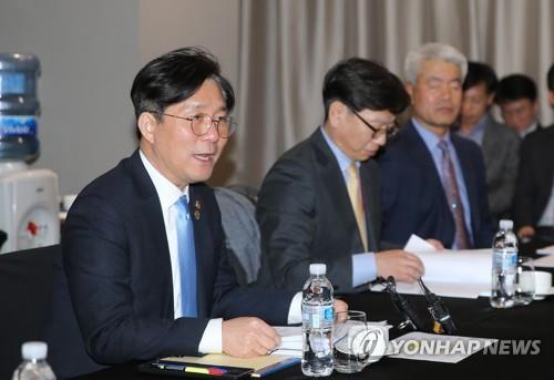 성윤모 산업통상자원부 장관