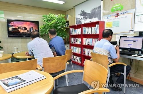 수원시 택시쉼터 내부 모습