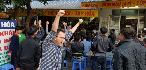 '박항서 매직'에 환호하는 베트남 축구 팬