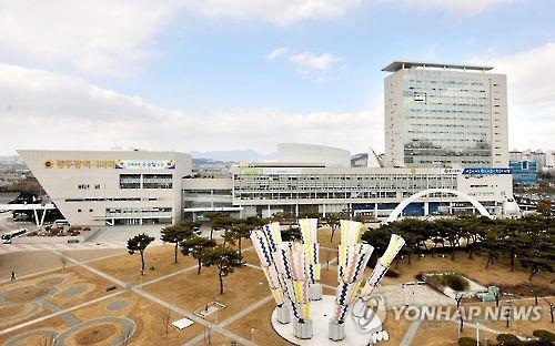 광주시청 전경
