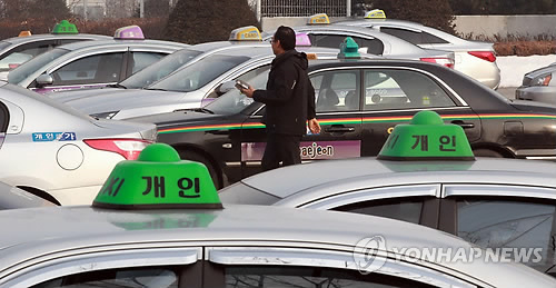 늘어서 있는 대전 택시