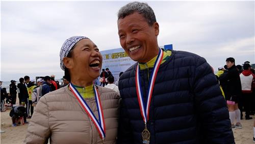 사랑의 가족