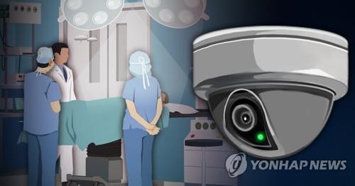 수술실 CCTV 설치 (PG)