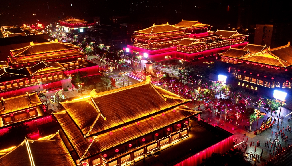 'Grand Tang Mall' 야간 전경