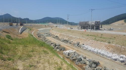 포항 블루밸리 국가산업단지