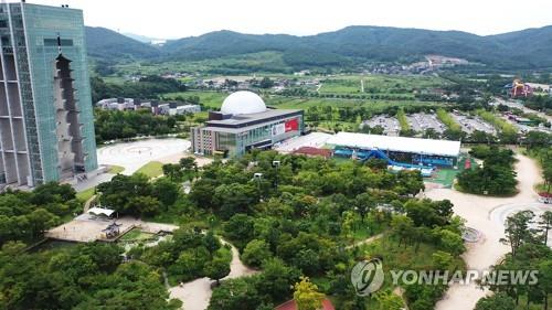 경주엑스포공원 전경