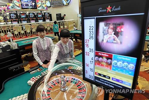 GKL카지노 서울 강북 힐튼점