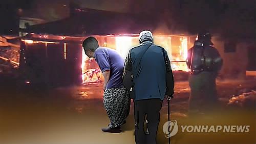 거동 불편한 노인들…화재에 취약(CG)