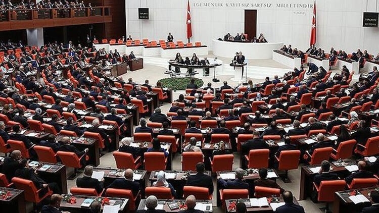 터키 의회