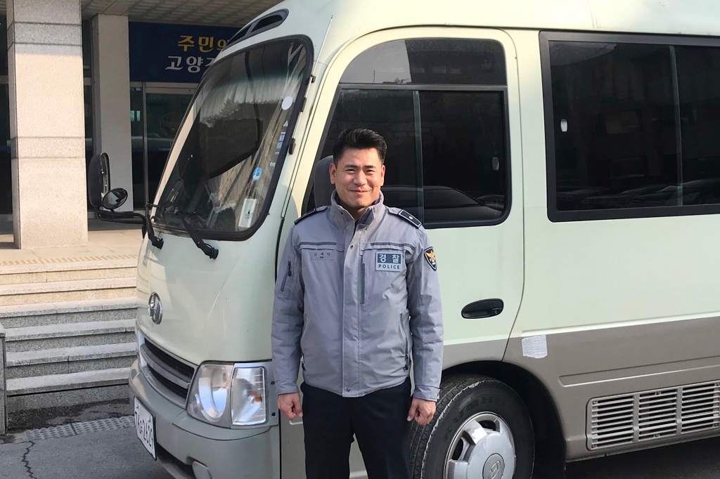 김재만 경위