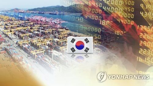 "한국 수출, 작년 1∼3분기 9.83% 감소" (CG)