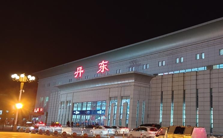 중국 랴오닝성 단둥 기차역