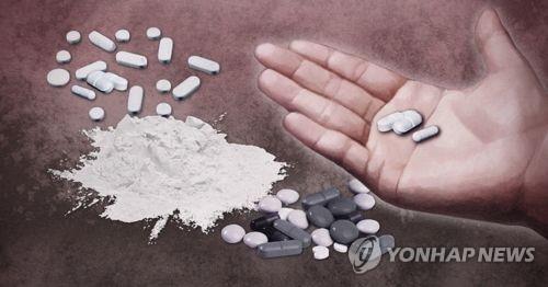 마약류 등 향정신성의약품 범죄 (PG)