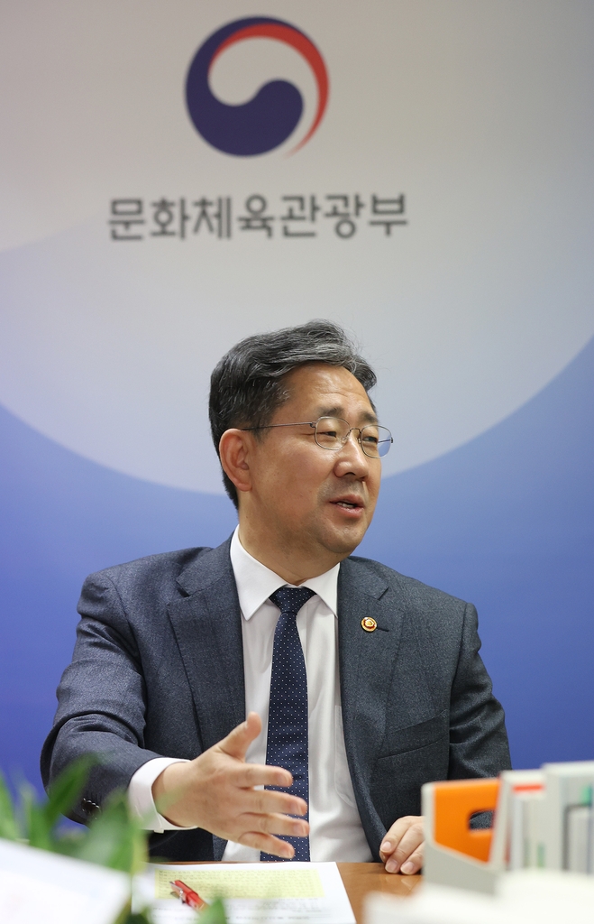 연합뉴스와 취임 1주년 인터뷰 하는 박양우 문체부 장관