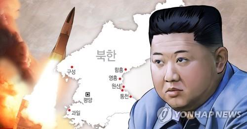 북한의 발사체(PG)