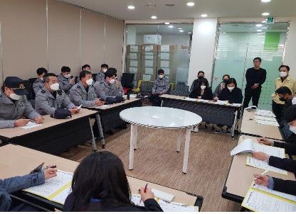 서울 서초구와 관내 경찰서 합동 회의