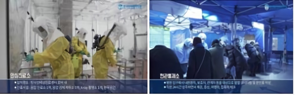 한국원자력의학원 안심진료소와 현관통제소