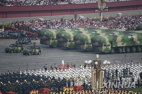 지난해 중국 건국 70주년 기념 열병식에 등장한 둥펑-41 미사일