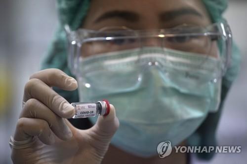 태국이 원숭이를 대상으로 실험을 시작했다고 밝힌 코로나19 백신