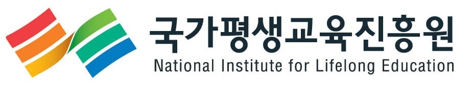 국가평생교육진흥원-국민연금공단, 국민 노후준비 지원 협약 - 1