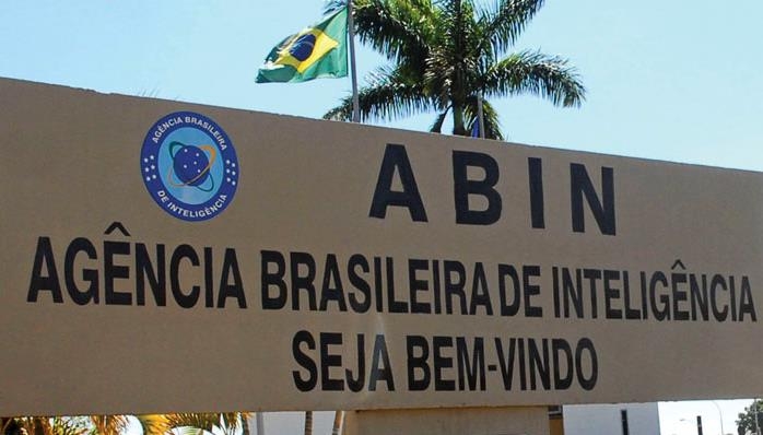 브라질리아에 있는 브라질 정보국