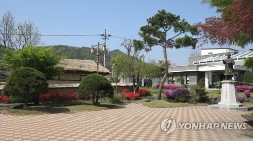 옥천 정지용 생가와 지용문학관