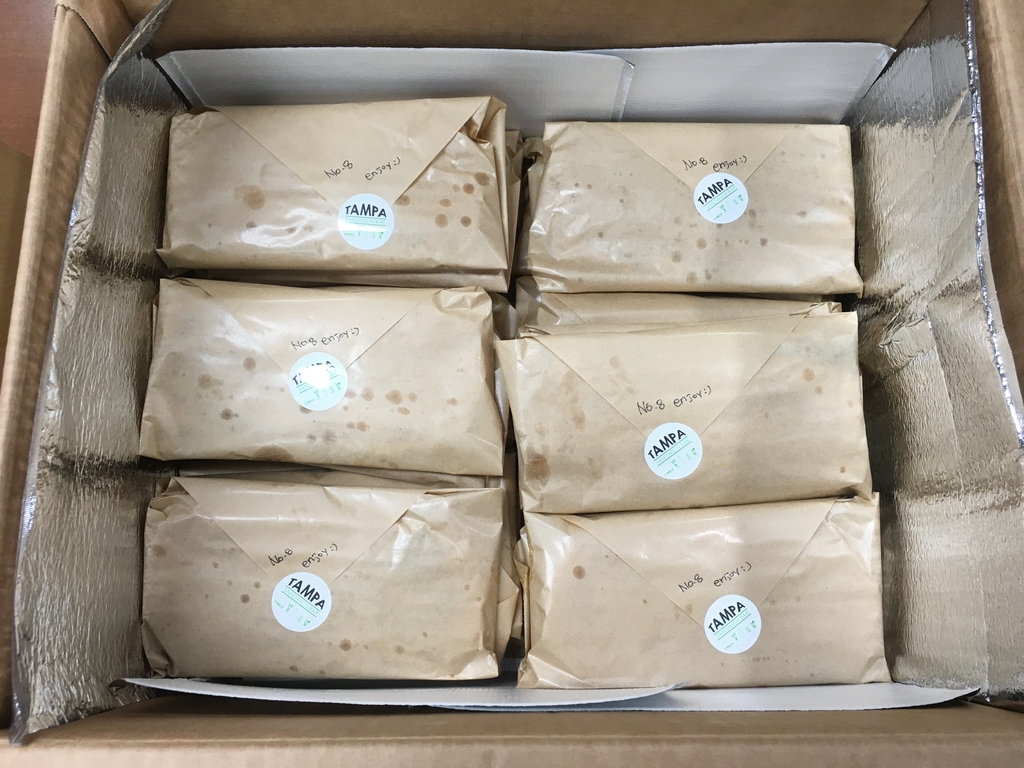 키움 브리검이 5일 선수단에 보내온 샌드위치 선물