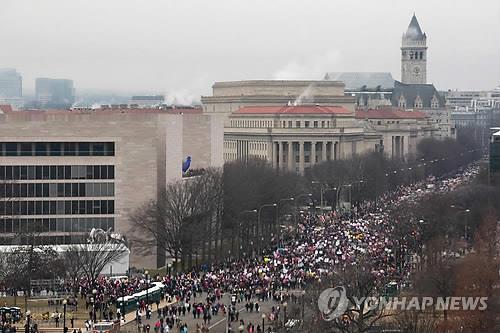 2017년 여성행진 시위때 워싱턴DC 모습 [AFP=연합뉴스 자료사진]