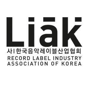한국음악레이블산업협회 로고