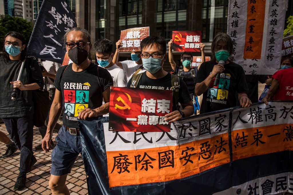 홍콩의 민주화 시위