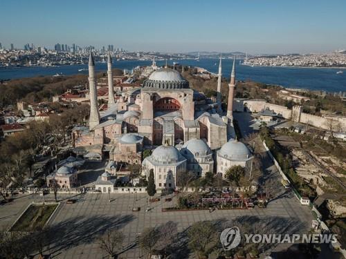 박물관 지위가 취소된 터키 최대 관광명소 성소피아
