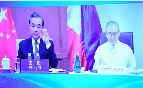 중국과 필리핀 외교장관 화상 회담 장면