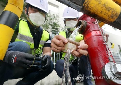'수돗물 실시간 점검 중'