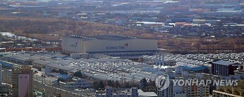 금호타이어 광주 공장