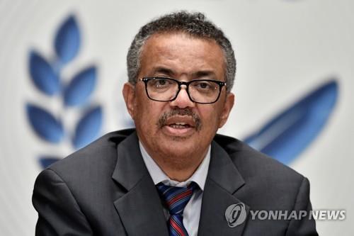 테워드로스 아드하놈 거브러여수스