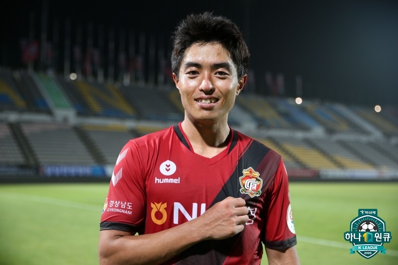 결승골을 기뻐하는 경남FC 백성동