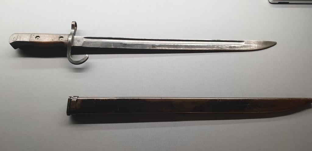 조병창에서 제작된 칼