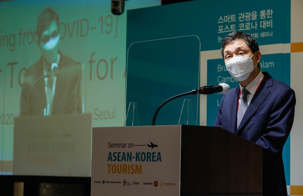 개회사하는 이혁 사무총장