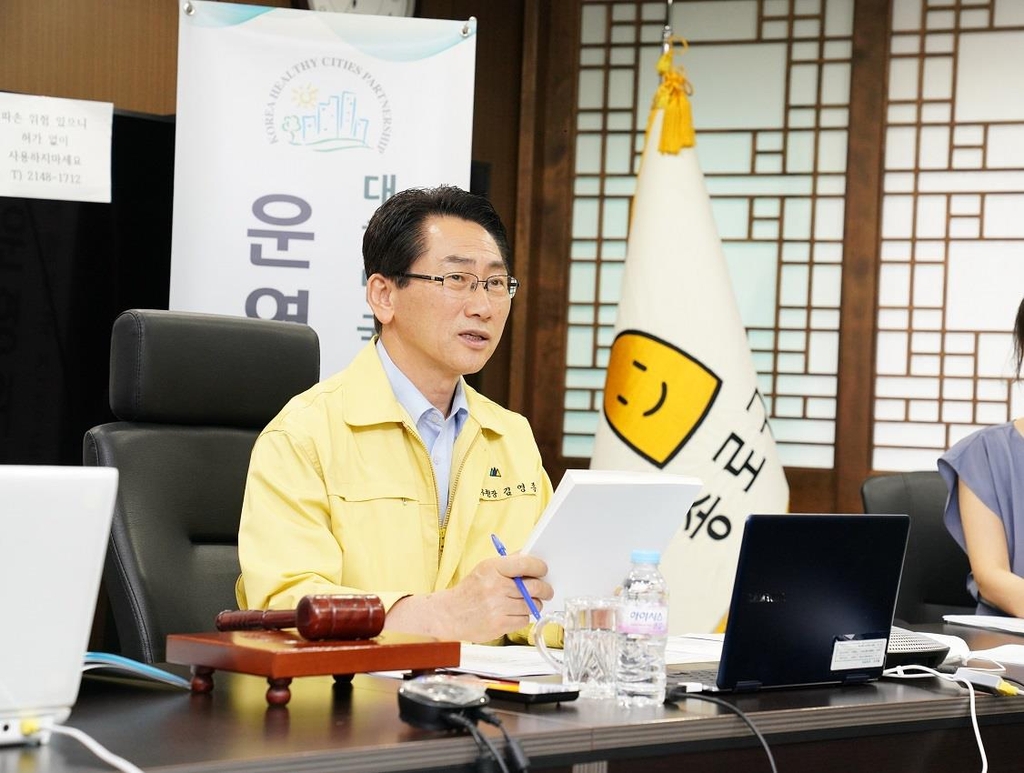 김영종 서울 종로구청장