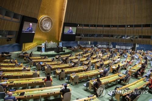'코로나19 여파' 화상회의로 열리는 유엔 총회