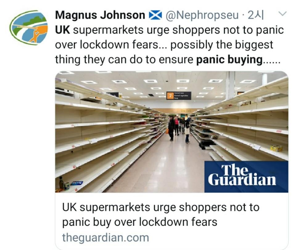 텅빈 영국 슈퍼마켓 매장