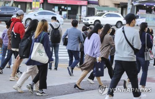 쌀쌀한 출근길