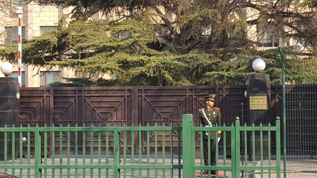 주중 북한대사관 전경