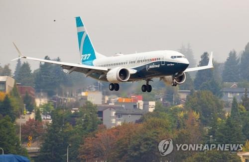 보잉 737 맥스(자료사진)