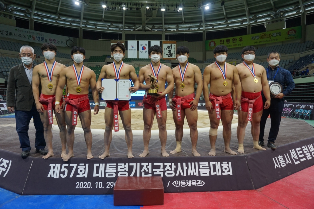 반여고, 대통령기 장사씨름서 창단 이후 첫 단체전 우승