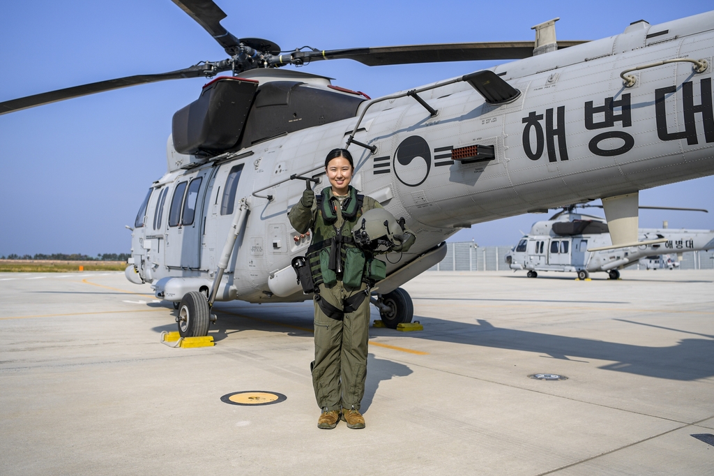 해병대 첫 여군 헬기 조종사 탄생…창설 71년만에 처음