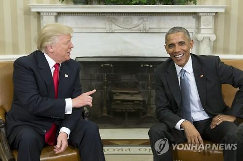 2016년 11월 10일 오바마-트럼프 백악관 회동