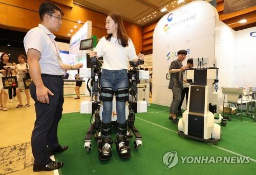 로봇의료기기