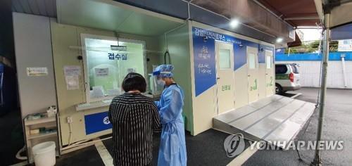 아산시 선별진료소